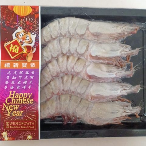 Chinese New Year Pack